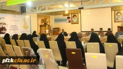 جلسه شورای اساتید