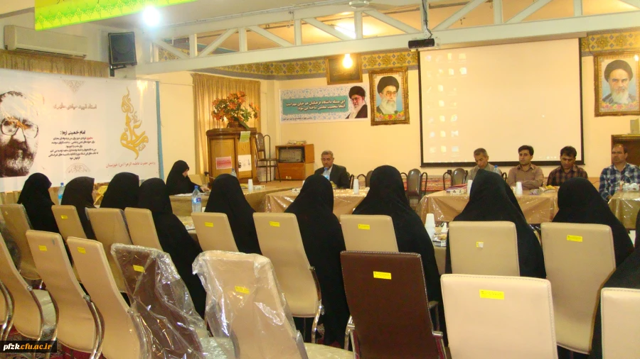 جلسه شورای اساتید