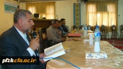 جلسه شورای اساتید