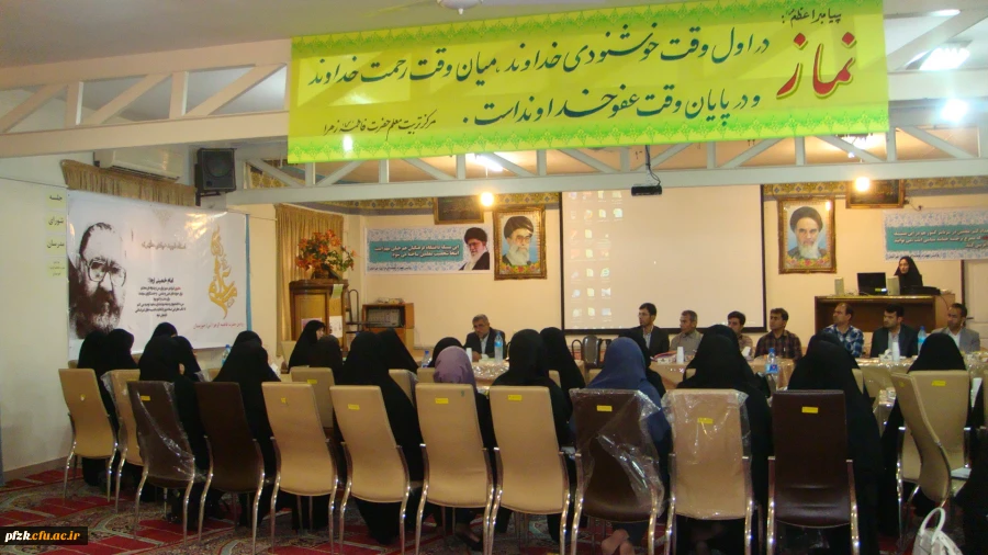 جلسه شورای اساتید