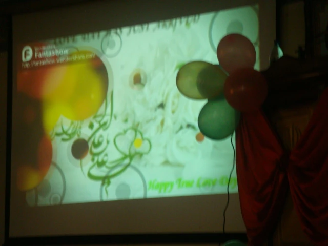 مراسم جشن سالروز ازدواج حضرت امیرالمومنین(ع) وحضرت فاطمه الزهرا(س)