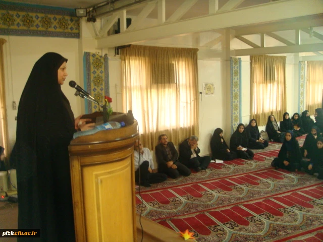 مراسم شروع سال تحصیلی