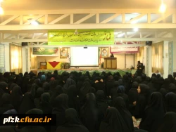 مراسم شروع سال تحصیلی