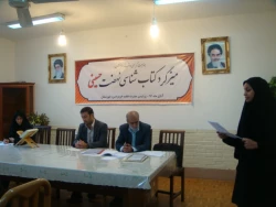 میزگرد کتابخوانی نهضت حسینی