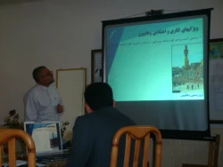 برگزاری کارگاه آشنایی با فرقه وهابیت