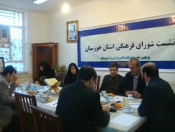 نشست فرهنگی