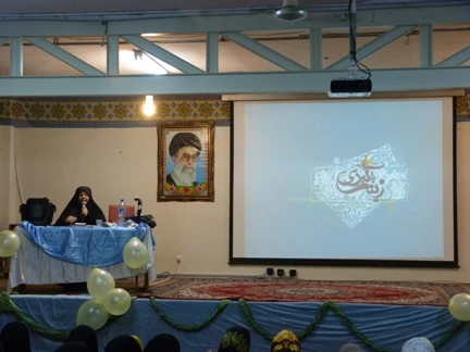 گزارش مراسم جشن ولادت حضرت زینب (س)