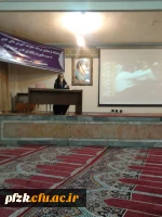 گزارش مراسم شعر آئینی