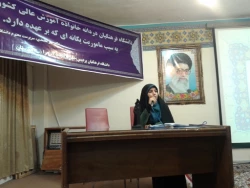 گزارش مراسم شعر آئینی