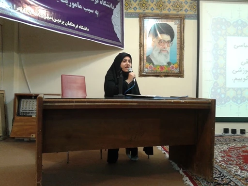 گزارش مراسم شعر آئینی