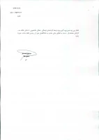 آشنایی با ظرفیت ها وامکانات فرهنگی ودینی ومحتوایی نهاد نمایندگی مقام معظم رهبری دردانشگاهها