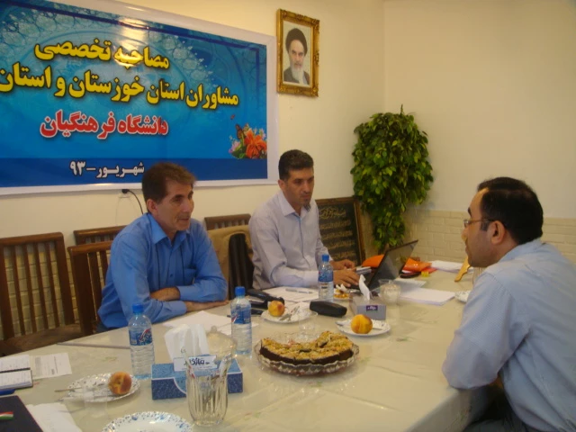 مصاحبه مشاوره