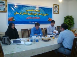 مصاحبه مشاوره