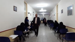 آزمون استخدامی