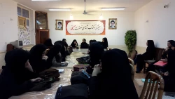 جلسه کتابخانه