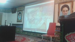 به مناسبت بزرگداشت روز دانشجو (16 آذر)