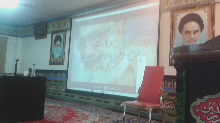 به مناسبت بزرگداشت روز دانشجو (16 آذر)