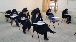 جامعه الزهرا