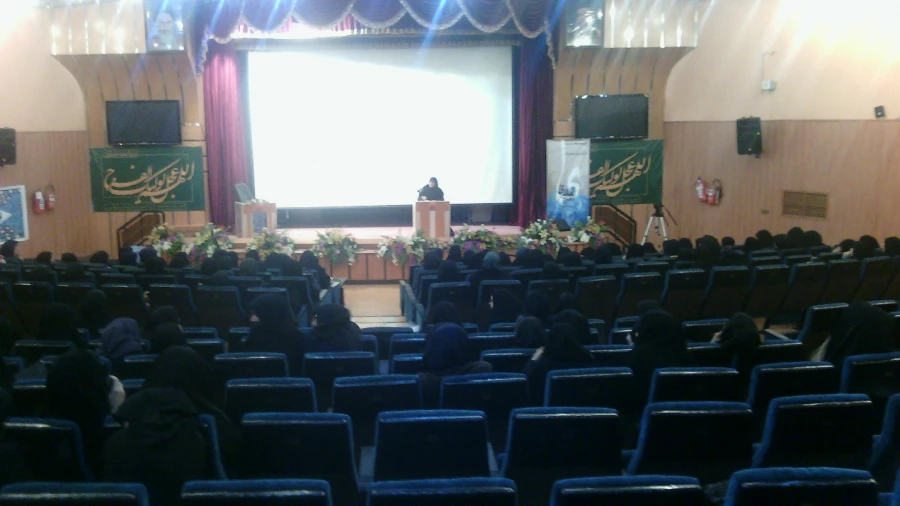 کانون مهدویت