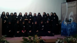 کانون مهدویت