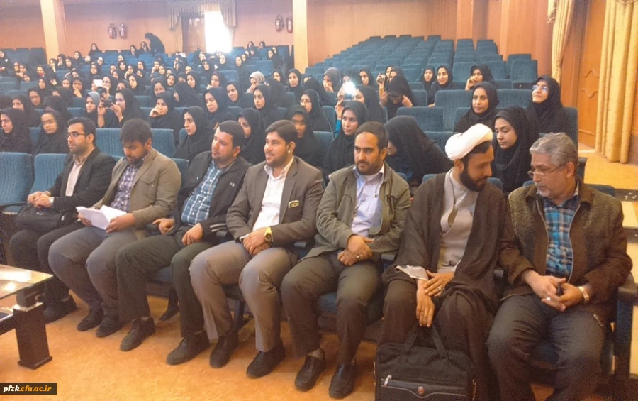 همایش ازدواج