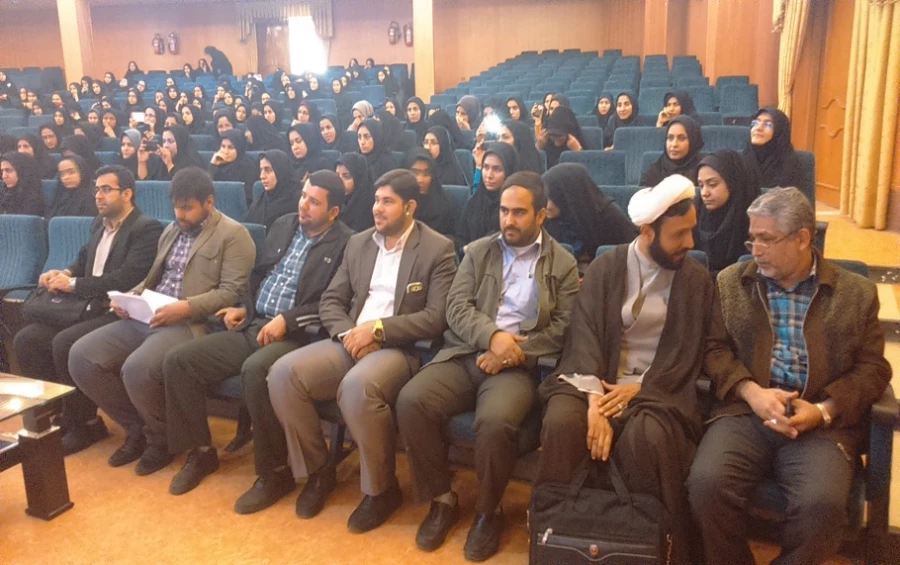 همایش ازدواج