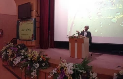 همایش ازدواج