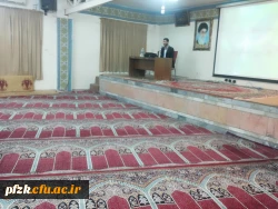 مردنیزاسیون زن