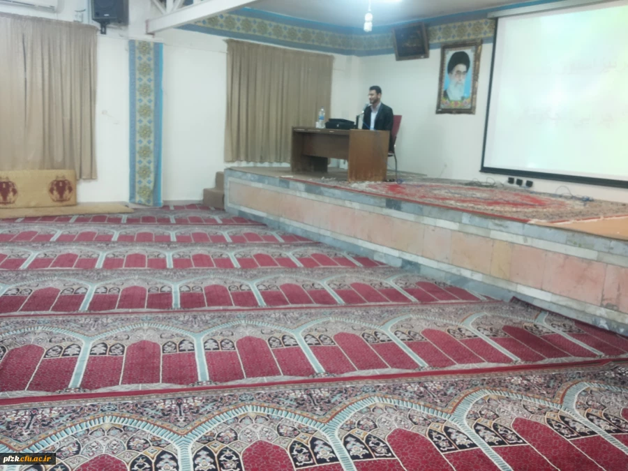 مردنیزاسیون زن