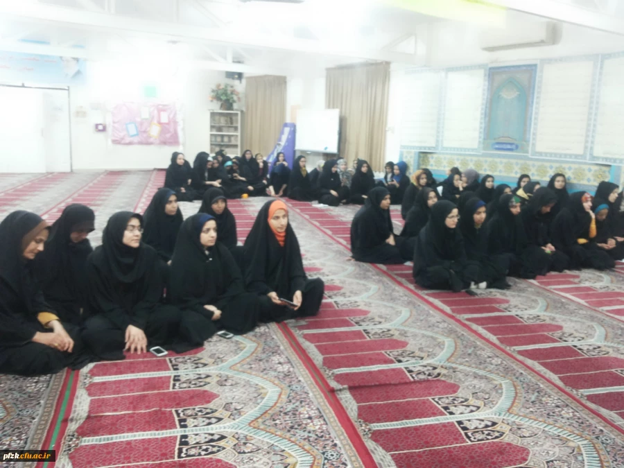 مردنیزاسیون زن