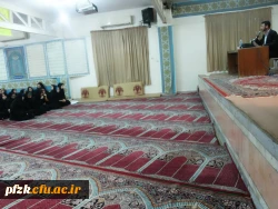 مردنیزاسیون زن