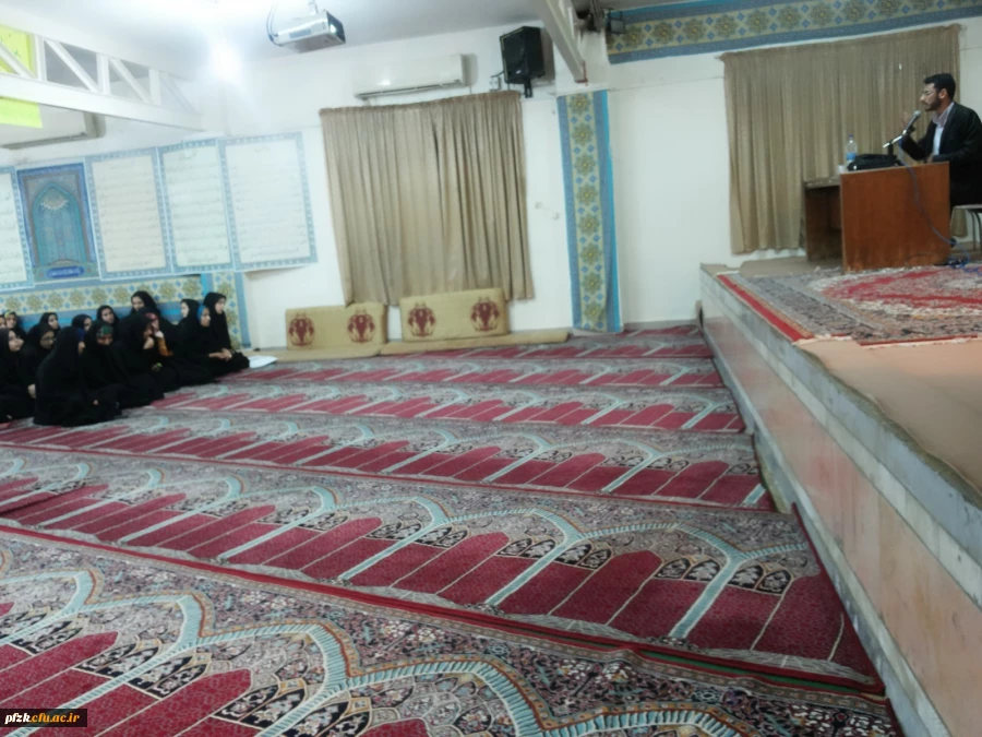 مردنیزاسیون زن