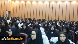 همایش بسیجیان