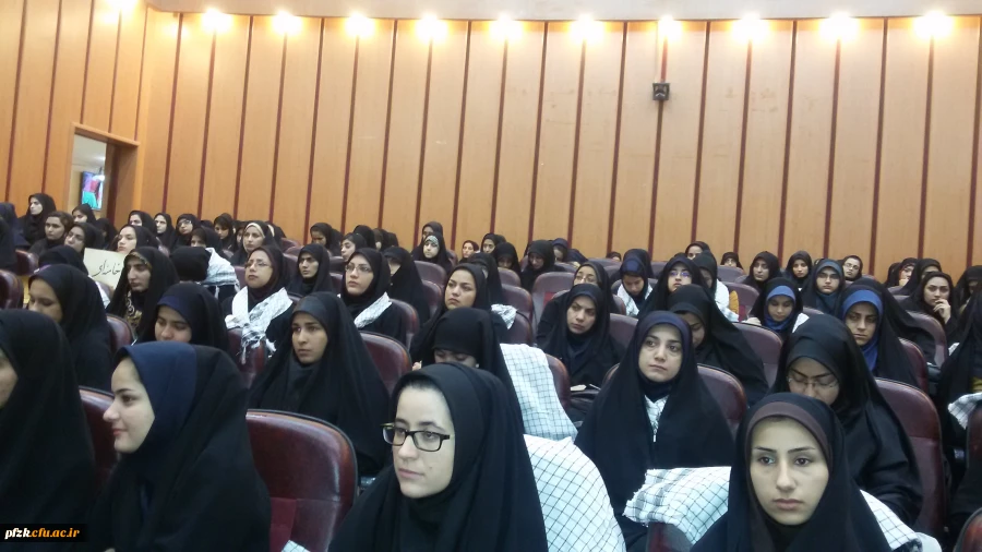 همایش بسیجیان