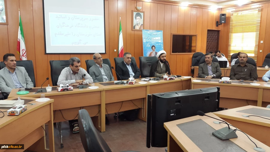 تودیع و معارفه