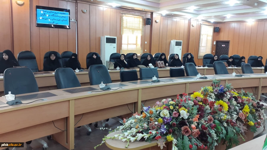 تودیع و معارفه