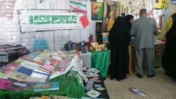 نمایشگاه نسل افتاب به مناسبت روز دانشجو