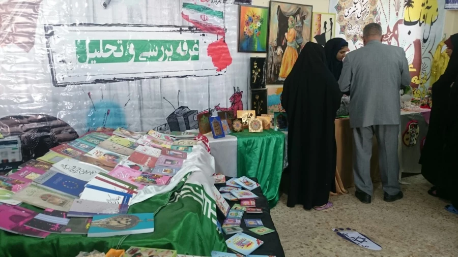 نمایشگاه نسل افتاب به مناسبت روز دانشجو