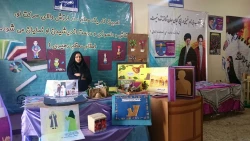 نمایشگاه نسل افتاب به مناسبت روز دانشجو