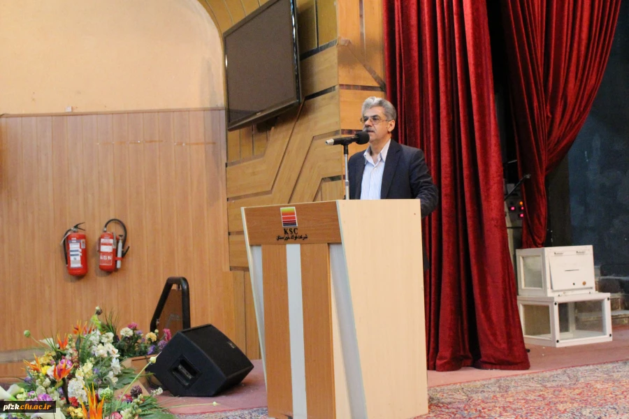 هفته آموزش گرامی باد