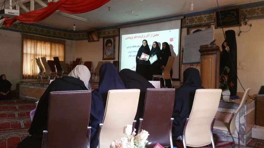 جشنواره الگوی تدریس وکارورزی برتر