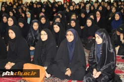 جشن روز معلم