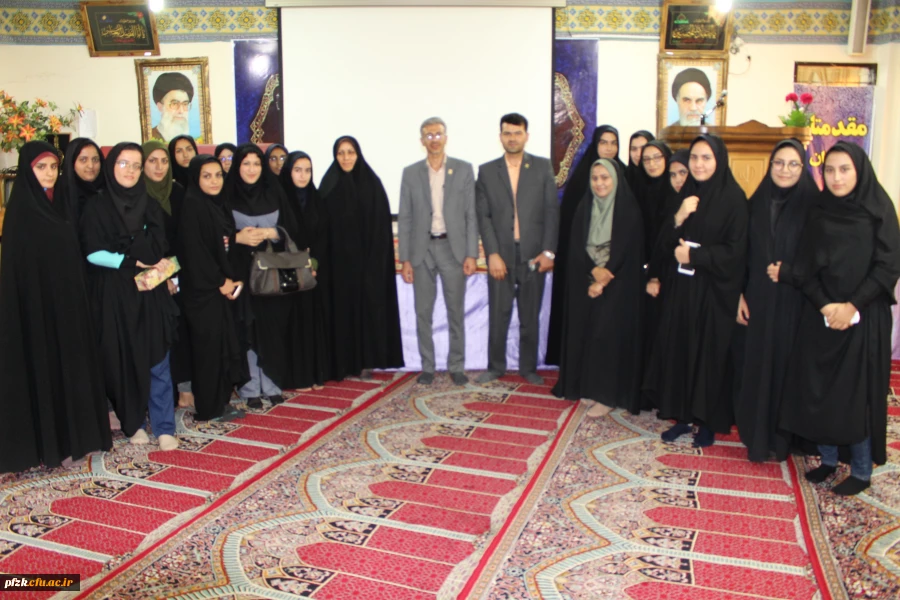 جشن روز معلم