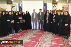 مراسم بزرگداشت مقام معلم