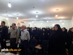 همایش چالش های ازدواج