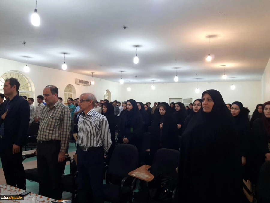 همایش چالش های ازدواج