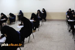 برگزاری مسابقات مرحله منطقه ای بیست و هفتمین جشنواره فرهنگی اجتماعی - خوزستان