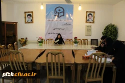 برگزاری مسابقات مرحله منطقه ای بیست و هفتمین جشنواره فرهنگی اجتماعی - خوزستان