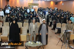 جشن فارغ التحصیلی دانشجو معلمان ورودی سال 92