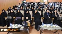 جشن فارغ التحصیلی دانشجو معلمان ورودی سال 92